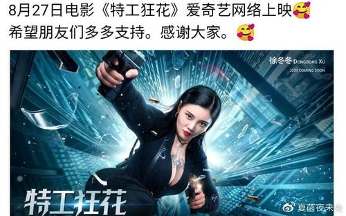毕业证书编号和学士学位编号一样吗